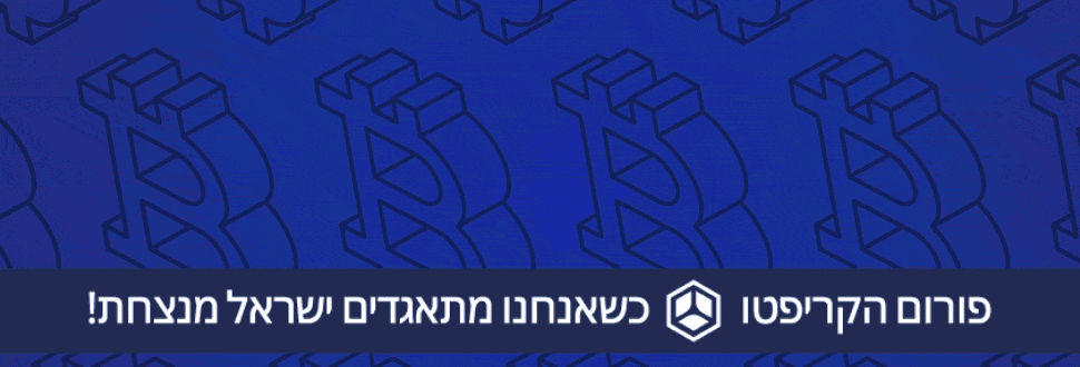 עותק של 330x970